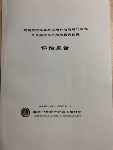 QQ图片20180927121833.jpg